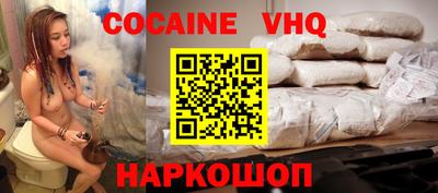 таблы Краснознаменск